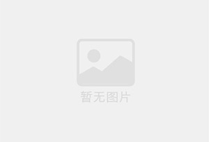 阳西混凝土拆除公司的电话号码是多少？